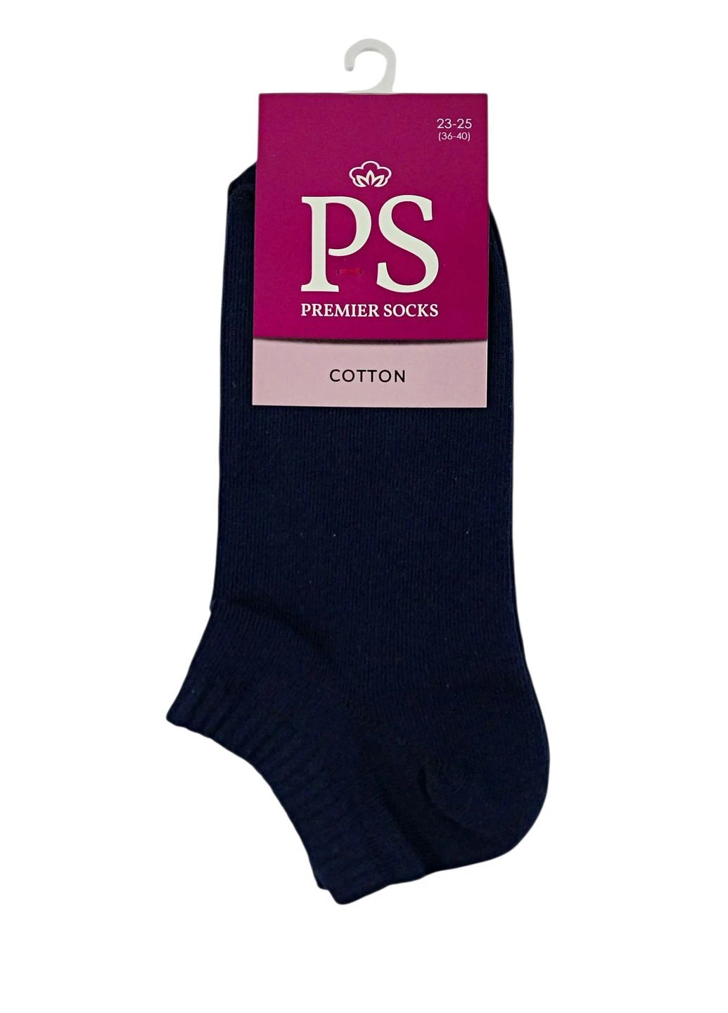 Темно-сині шкарпетки жіночі короткі демісезонні преміум ps Premier Socks однотонні (392284634)