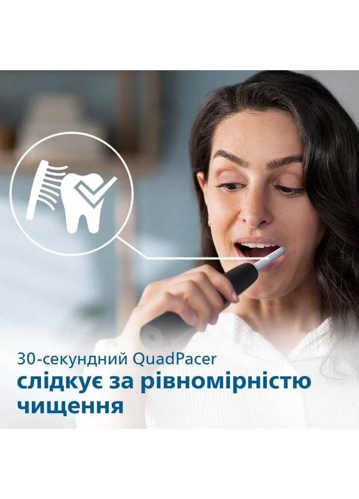 Электрическая зубная щетка HX3671/14 Philips (382058663)