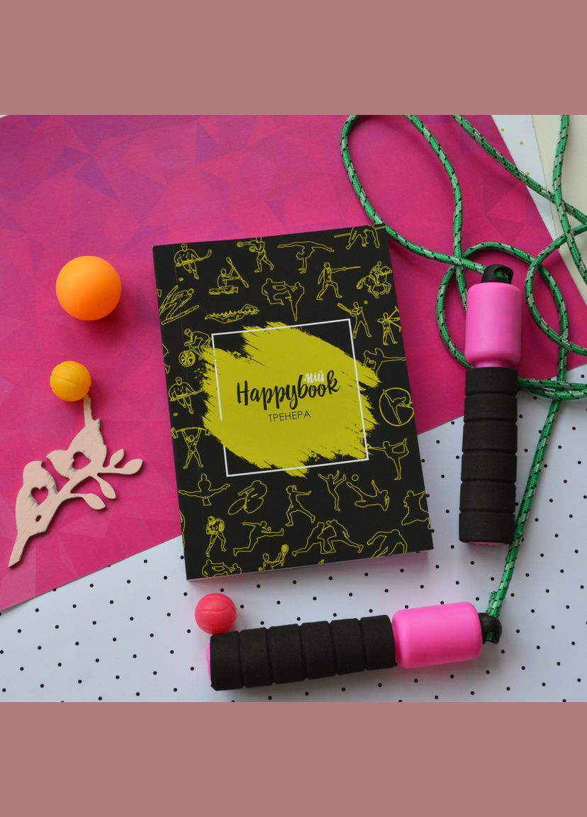 Планер-ежедневник Планер тренера А5 Черный (ХТ0001) Figasse (333023788)