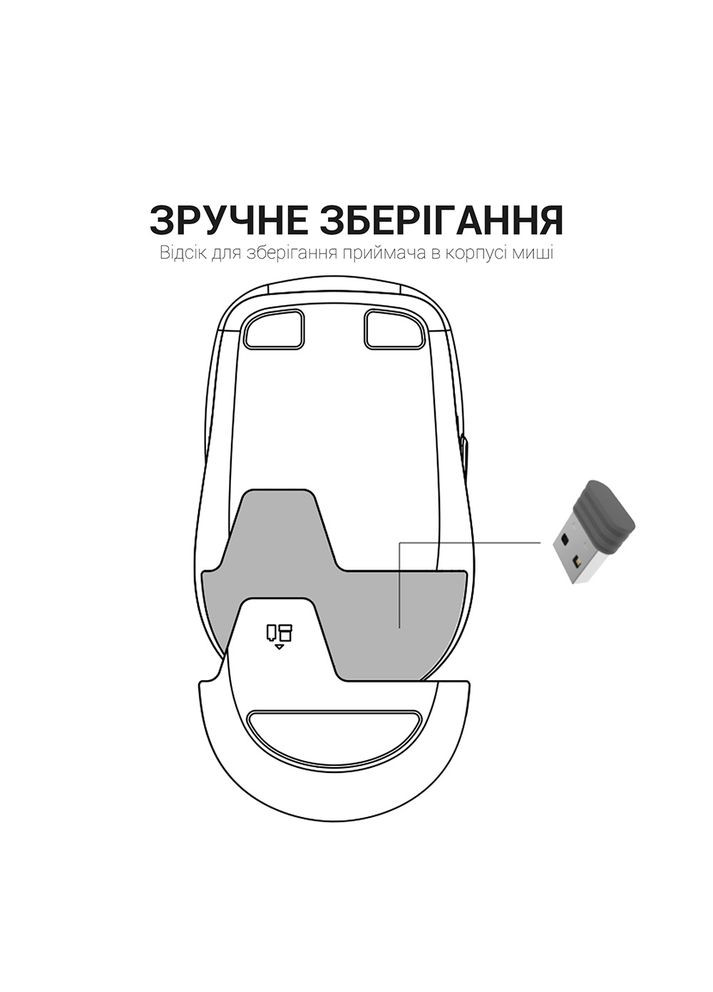 Миша USB Black (M183) OfficePro (306527916)