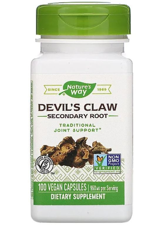 Коготь дьявола Devil's Claw 960 мг 100 капсул Nature's Way (357340314)