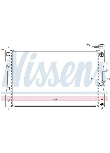 Радіатор охолоджування Nissens (354768277)