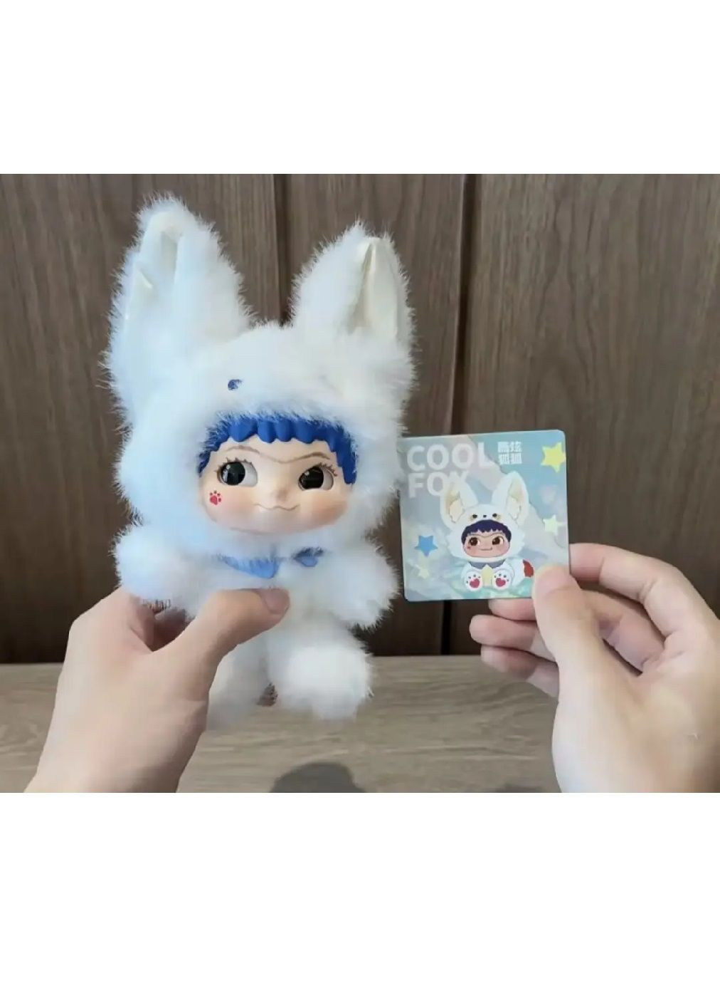 М'яка плюшева іграшка брелок лисичка Лабубу з вушками петлею для підвішування на рюкзак сумку (481240-Prob) Біла Unbranded (358494939)