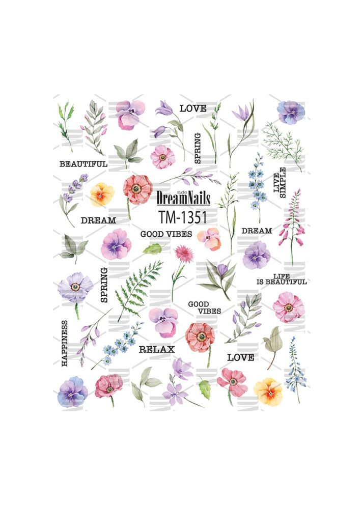 Слайдеры ТМ 1351 No Brand (358526899)