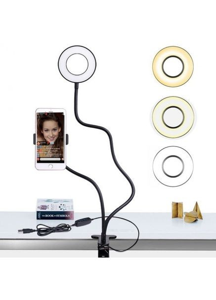Держатель для телефона гибкий штатив с LED подсветкой на прищепке Professional Live STREAM (306716859)