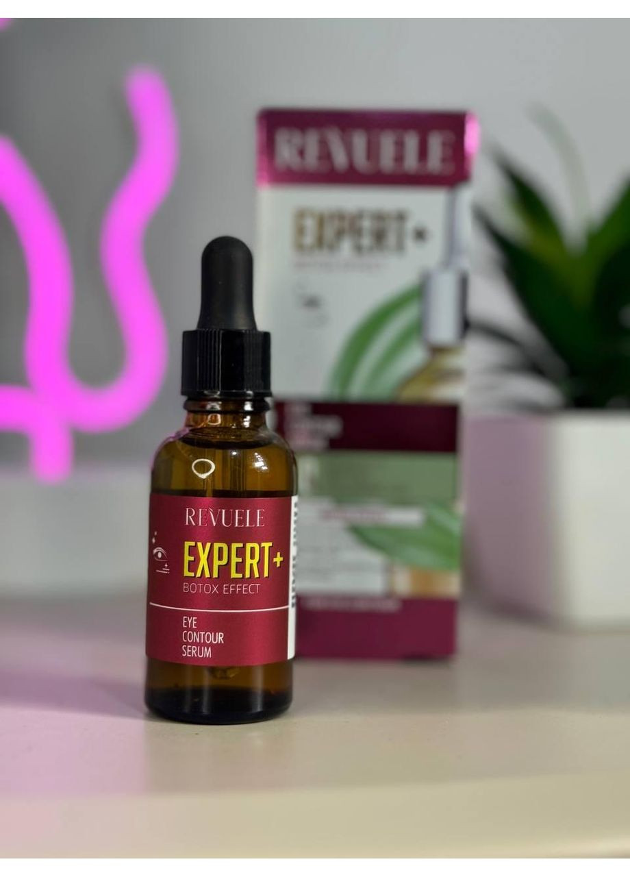 ✨ Сироватка навколо очей для профілактики зморшок EXPERT+, 25 мл✨ REVUELE (369719976)