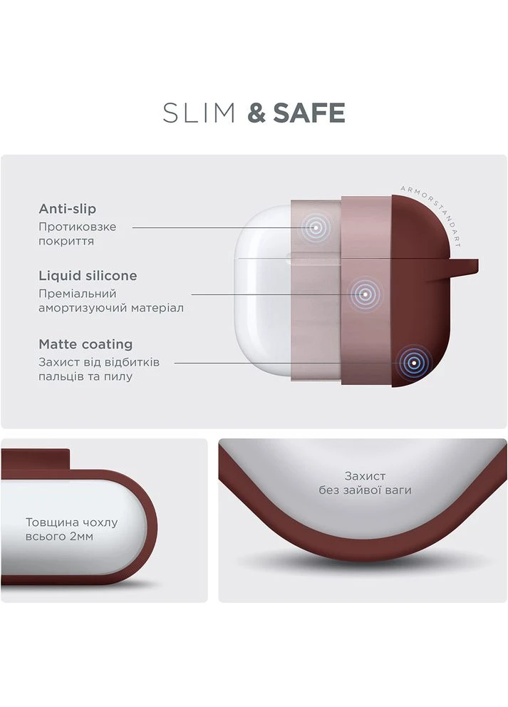 Чохол для навушників Hang Case для Apple AirPods 3 Scarlet (ARM60323) ArmorStandart (323132298)
