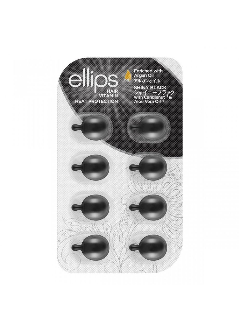 Витамины для волос Ночное Сияние Черные для темных волос(8шт)пластинка Ellips (347244730)