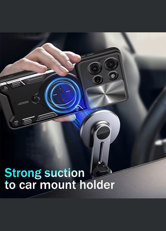 Противоударный чехол для Motorola Moto G75 чехол с магнитом кольцом Ultimate Experience (325482500)