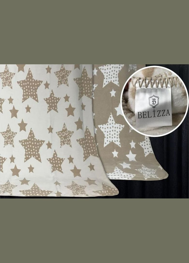 Плед "Yildiz" 200х220см, Євро Belizza (329895435)