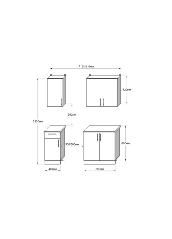 Кухня модульна Оптіма набір №1 1,8 м (EVR-5691) Еверест (311683692)