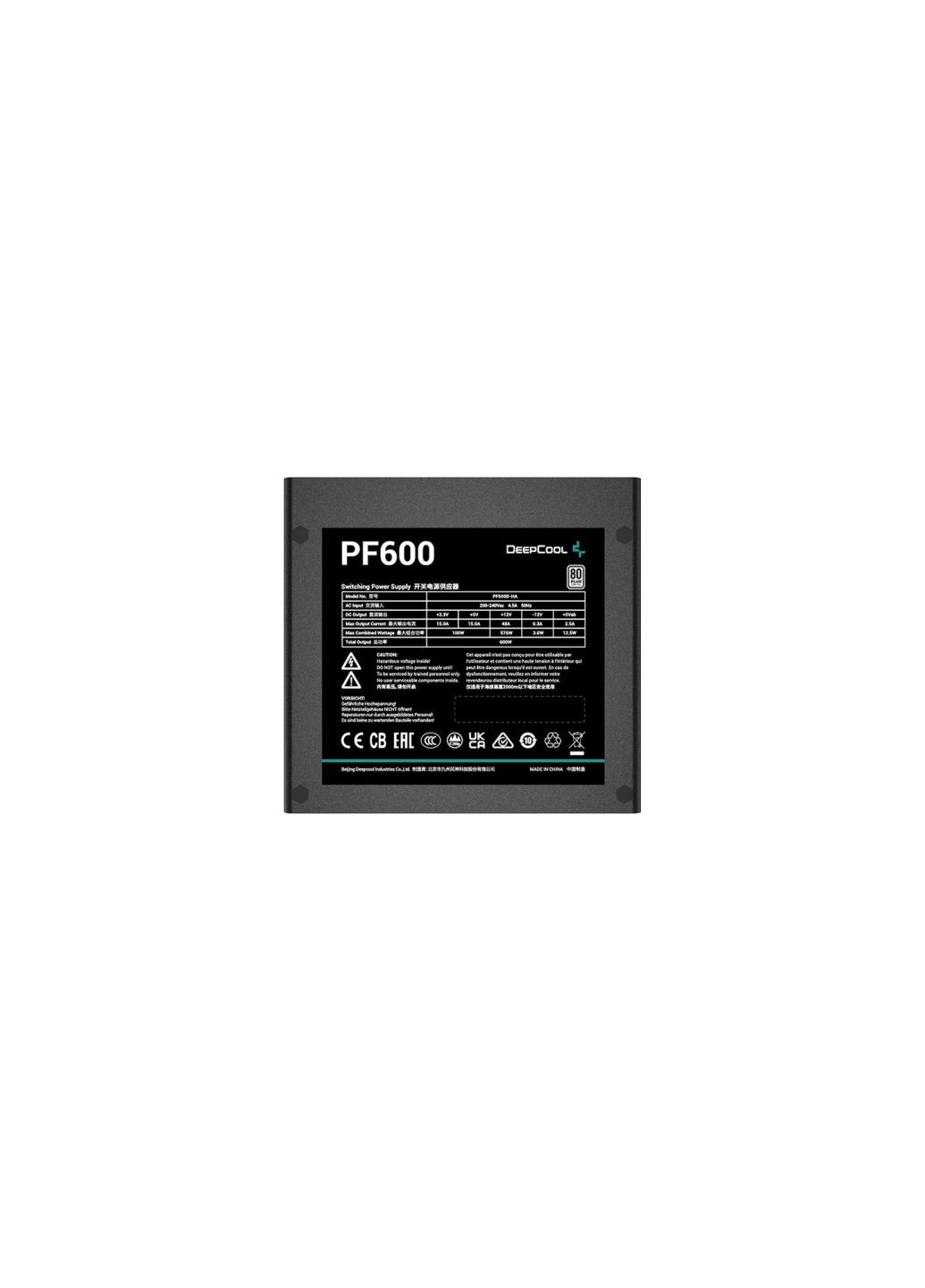 Блок питания (RPF600D-HA0B-EU) DeepCool 600w pf600 (275102182)
