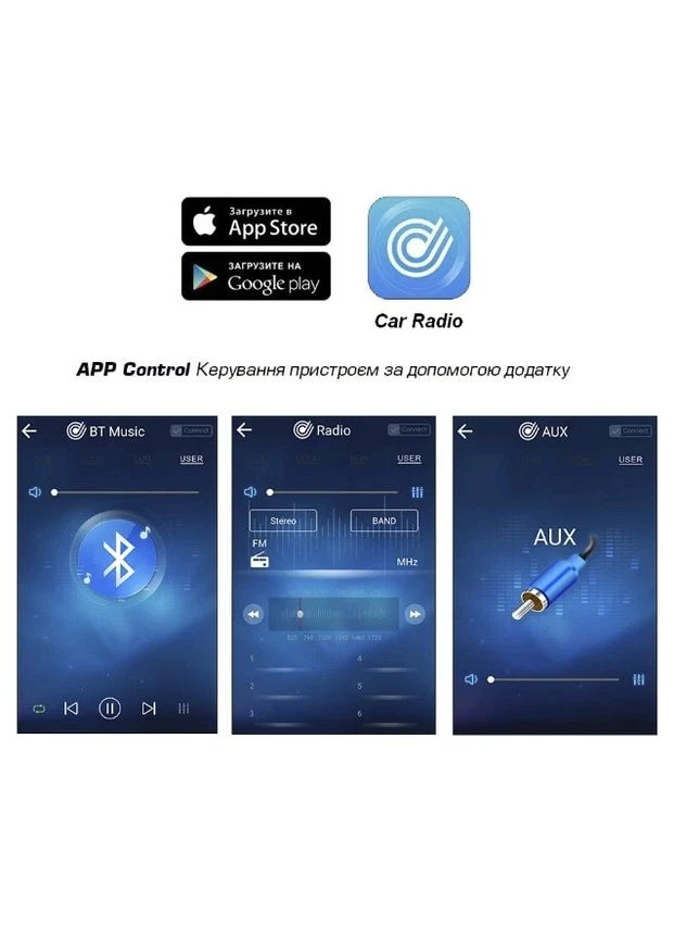 Магнитола MP-1028 Cyclone (401903055)