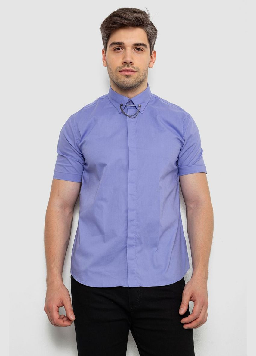 Сиреневая рубашка Ager