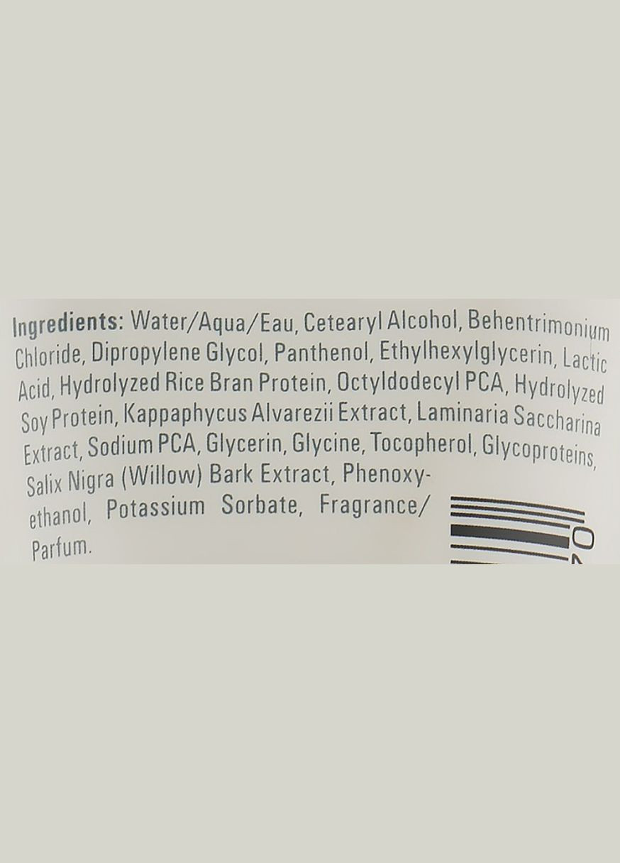 Укрепляющая маска для тонких и ломких волос (мини) DualSenses Bond Pro 60SEC Treatment 50ml (987087-66154) Goldwell (368637348)