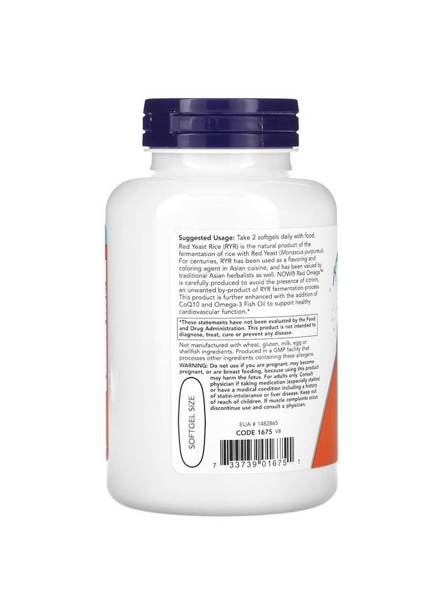 Жирні кислоти Red Omega, 90 капсул Now (324418576)