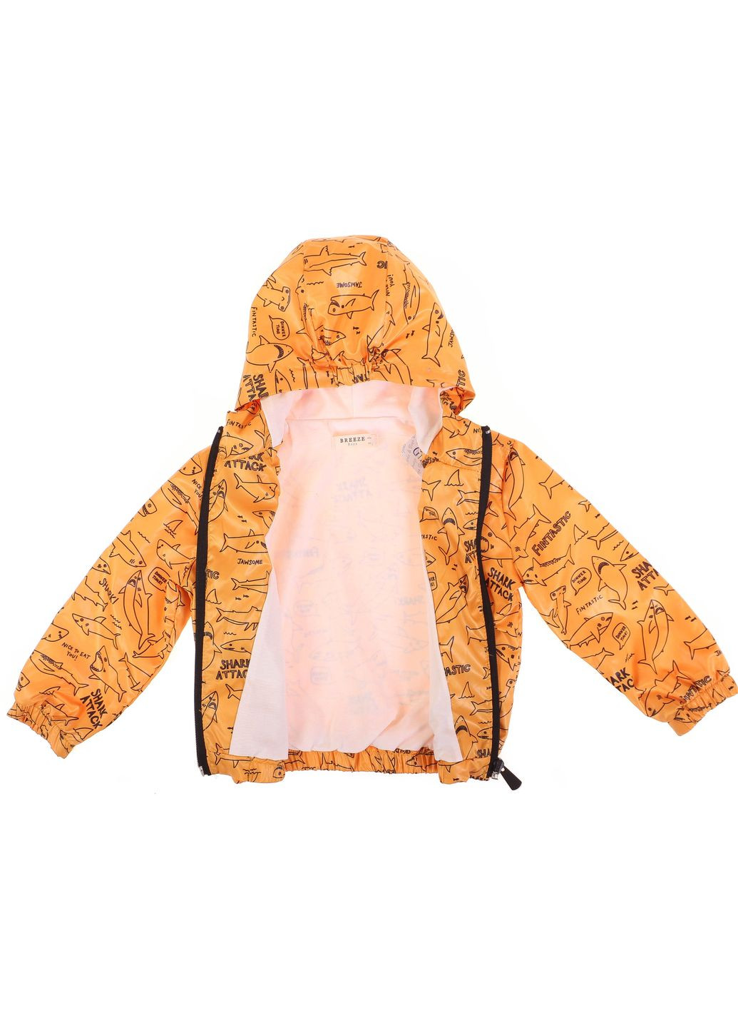 Жовта демісезонна вітровка Breeze