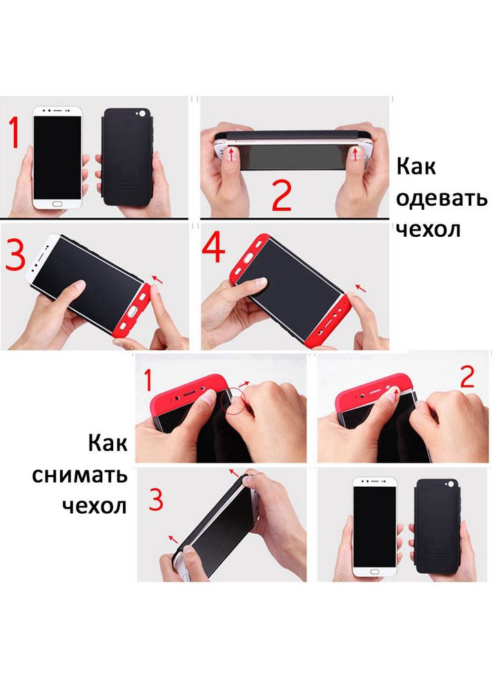 Чохол для Huawei Y7 Prime 2018 Black-Red (702249) BeCover (323109267)