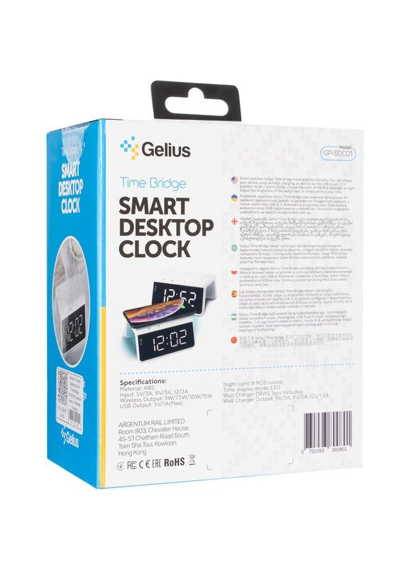 Настільний годинник з бездротовою зарядкою Time Bridge GP-SDC01 Gelius (307151012)