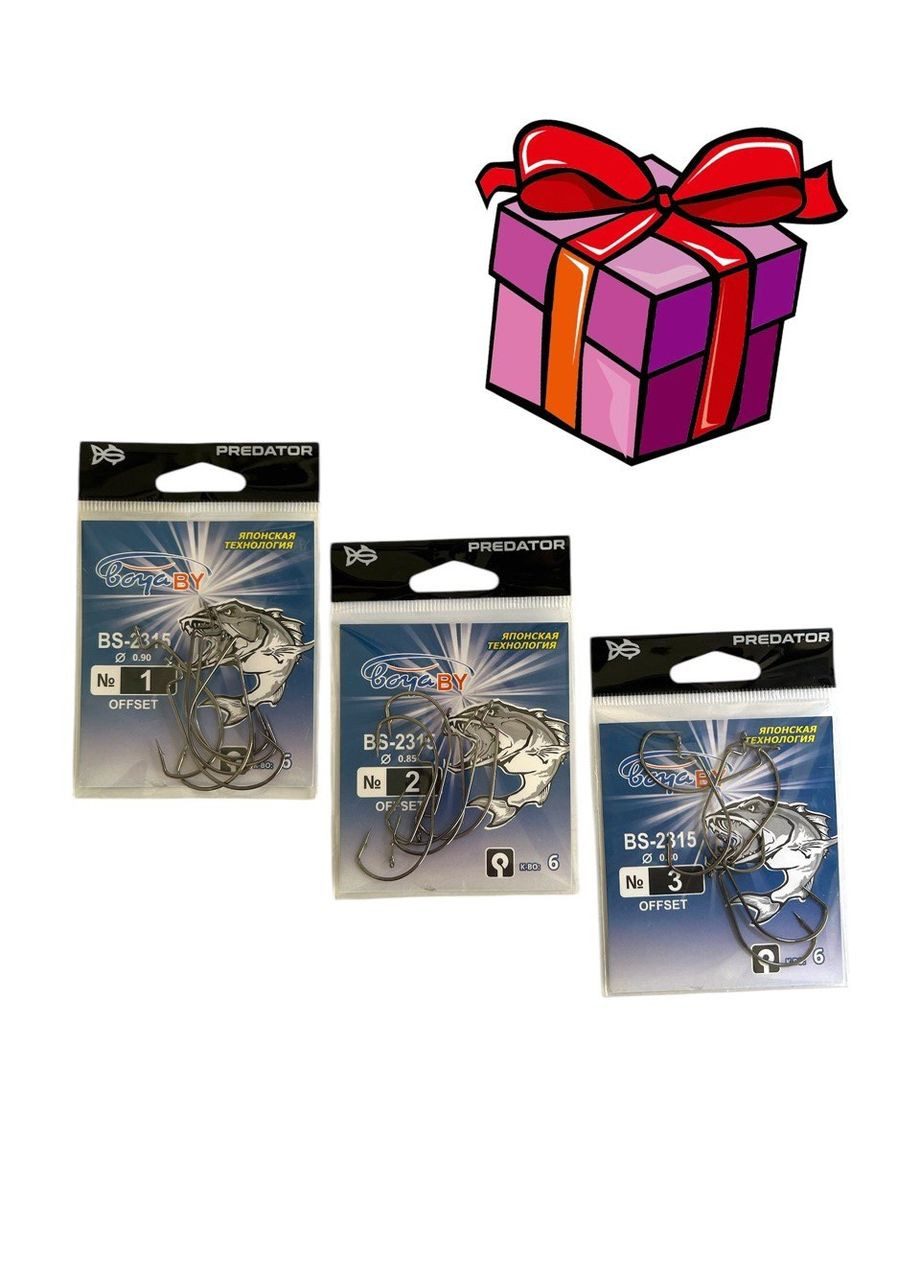 Набір для лову хижака 31в1 – спінінг 2.4 + котушка + шнур + коробка з принадами + грузила + гачки у подарунок No Brand (330779915)