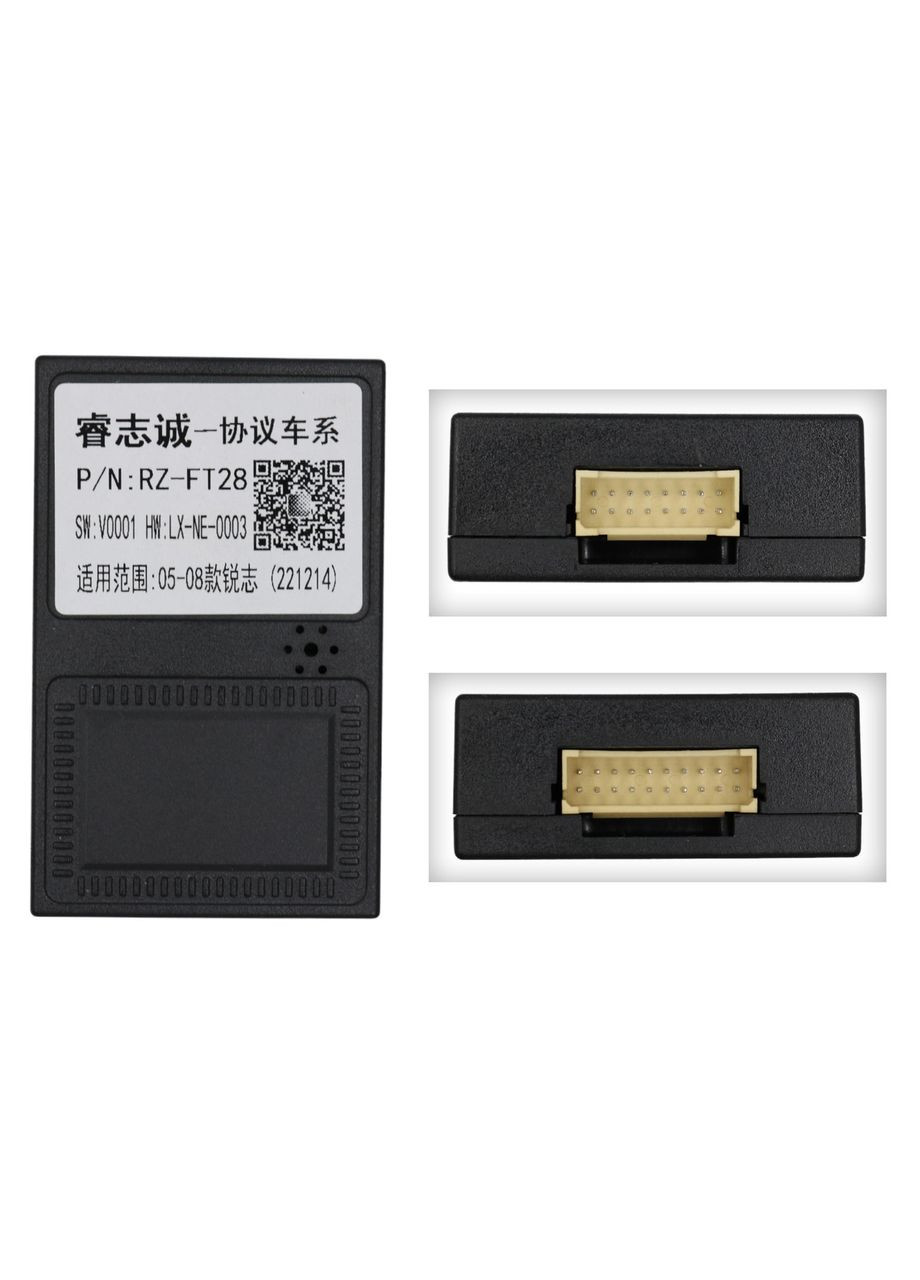 Преобразователь сигнала серии адаптер CANBUS для Toyota QBR TY0467 (RZ-FT28) QIV (299906647)