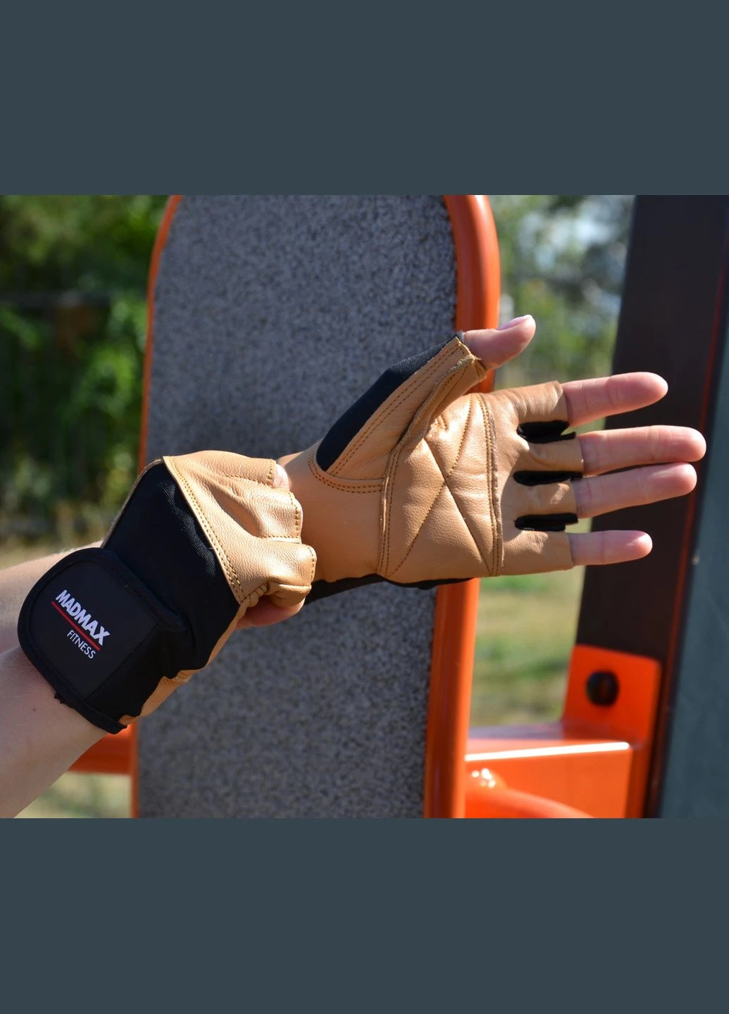Перчатки для фитнеса MFG-444 Fitness Brown (A-012615) Mad Max (313102572)