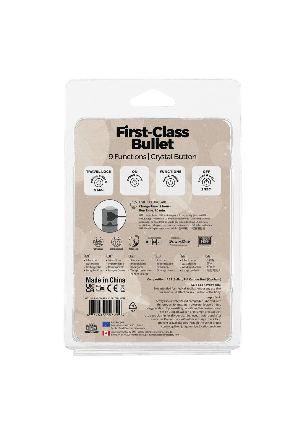 Віброкуля First Class Bullet 2.5 з Key Chain Pouch Gun Metal 9 режимів вібрації компактний вібратор PowerBullet (298349303)