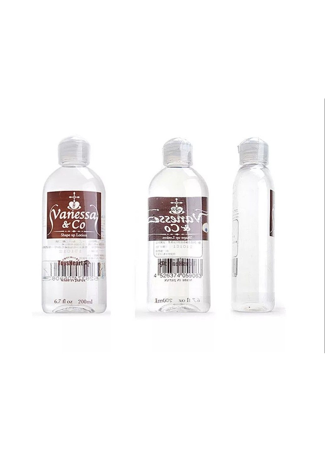 Водорастворимая смазка для секса 200 мл. Vanessa & CO (284279638)