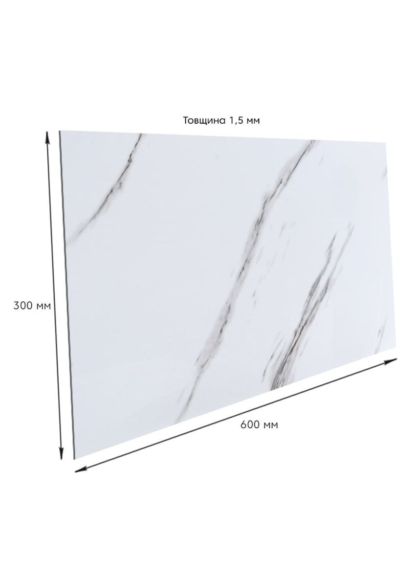 Самоклеящаяся виниловая плитка 600х300х1,5мм, цена за 1 шт. (СВП-111) Глянец SW-00000500 Sticker Wall (315790856)