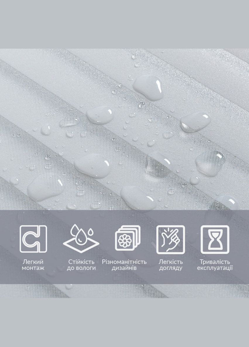 Плівка віконна на самоклейці 600x3000 (D) SW-00002166 Sticker Wall (303626868)