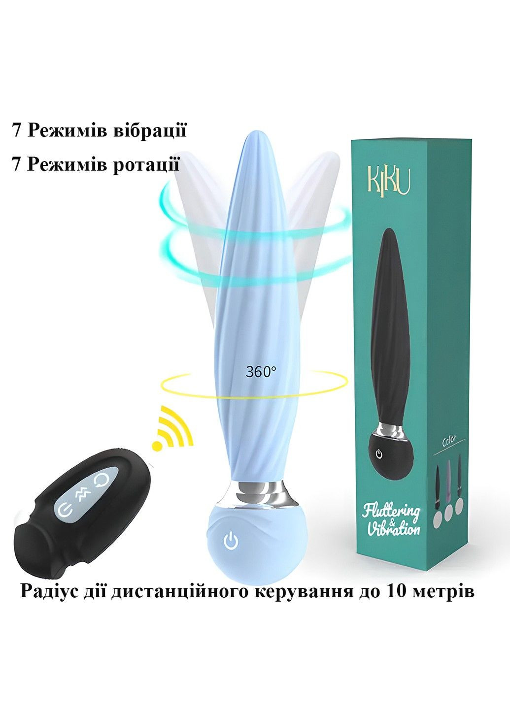 Анальна пробка (масажер простати) з вібрацією та ротацією на 360° We Love (284278211)