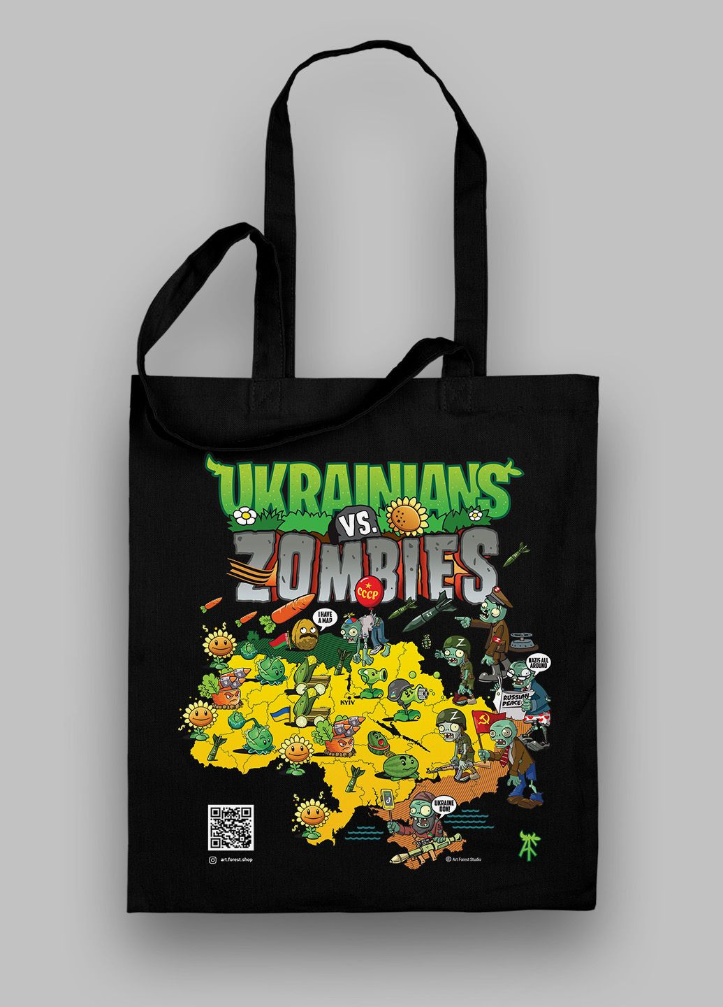 Чорная сумка-шопер. Авторский принт. Украинцы против Зомби (по мотивам Plants VS Zombies) от Art Forest (292566934)