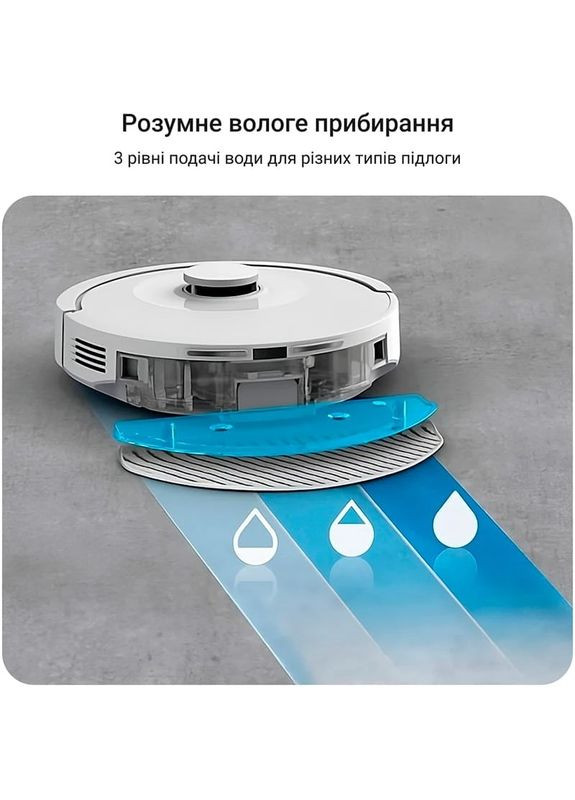 Робот-пилосос X-Plorer Serie 90+ RR8797WH Rowenta X-Plorer Serie 90+ (361851913)