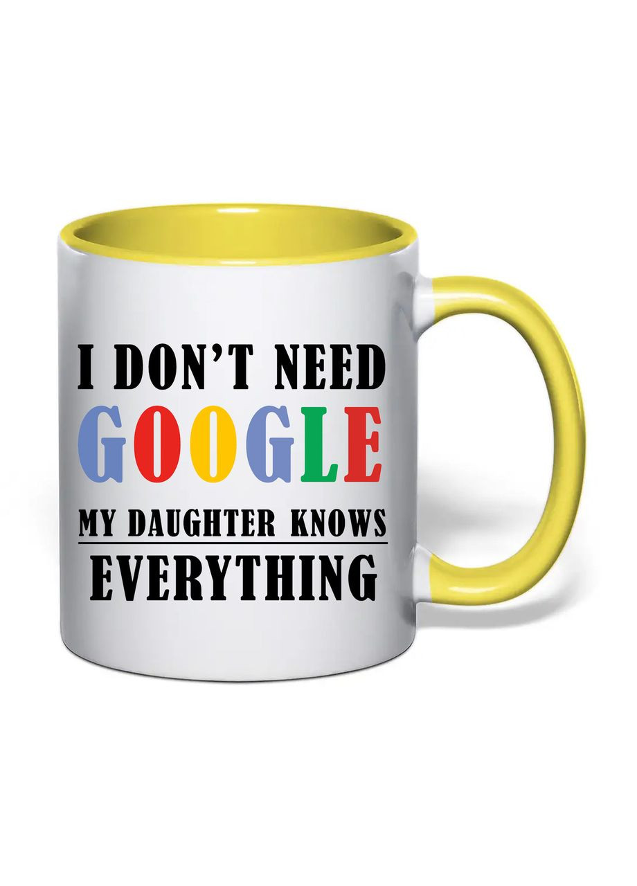 Чашка з друком "My daughter knows everything" 330 мл (колір жовтий) (31086) No Brand (362506575)