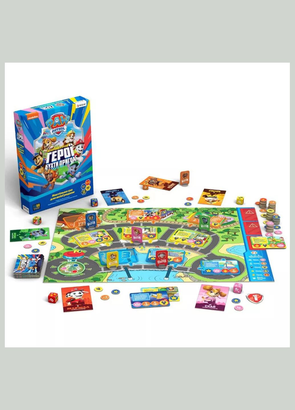 Гра настільна Paw Patrol Герої Бухти пригод (R080UA) ROZUM (333252535)