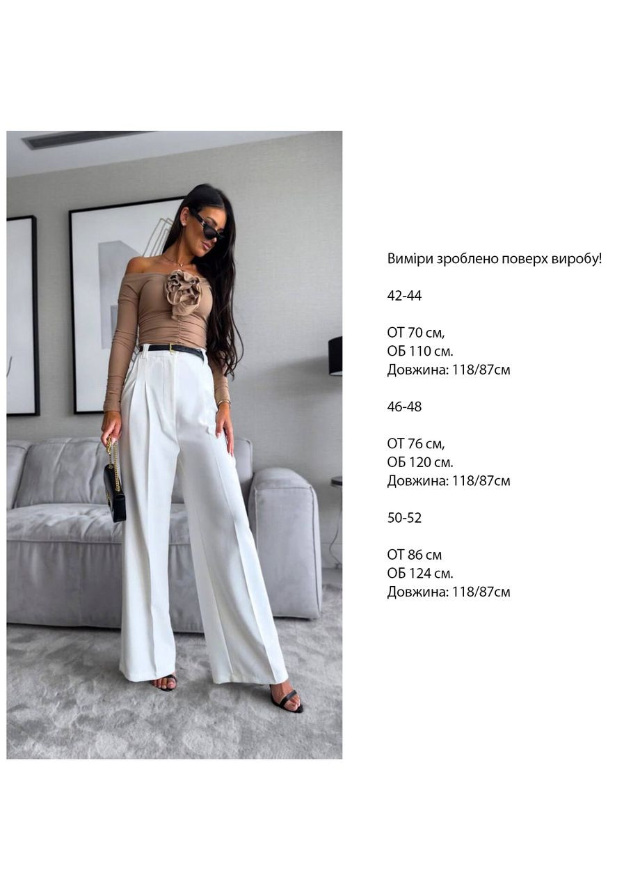 Штани палацо жіночі костюмні з високою посадкою Україна (362209902)