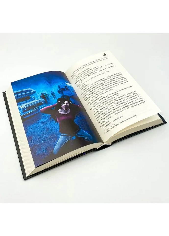Доктор Сон — Стівен Кінг |, книга українською, нова, тверда Клуб Сімейного Дозвілля (365626365)