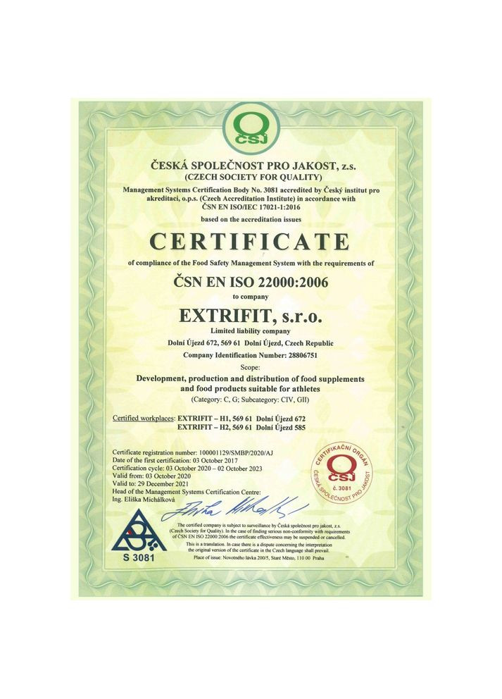 L-карнітин Carni 120000mg Liguid ( 10ml-1200mg ) 1000ml (Mandarin) Extrifit (323017405)