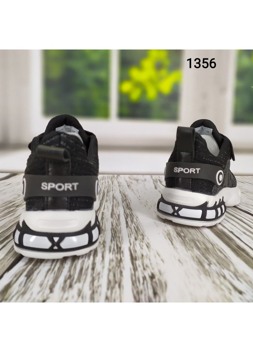 Чорні Осінні кросівки підліткові MLV