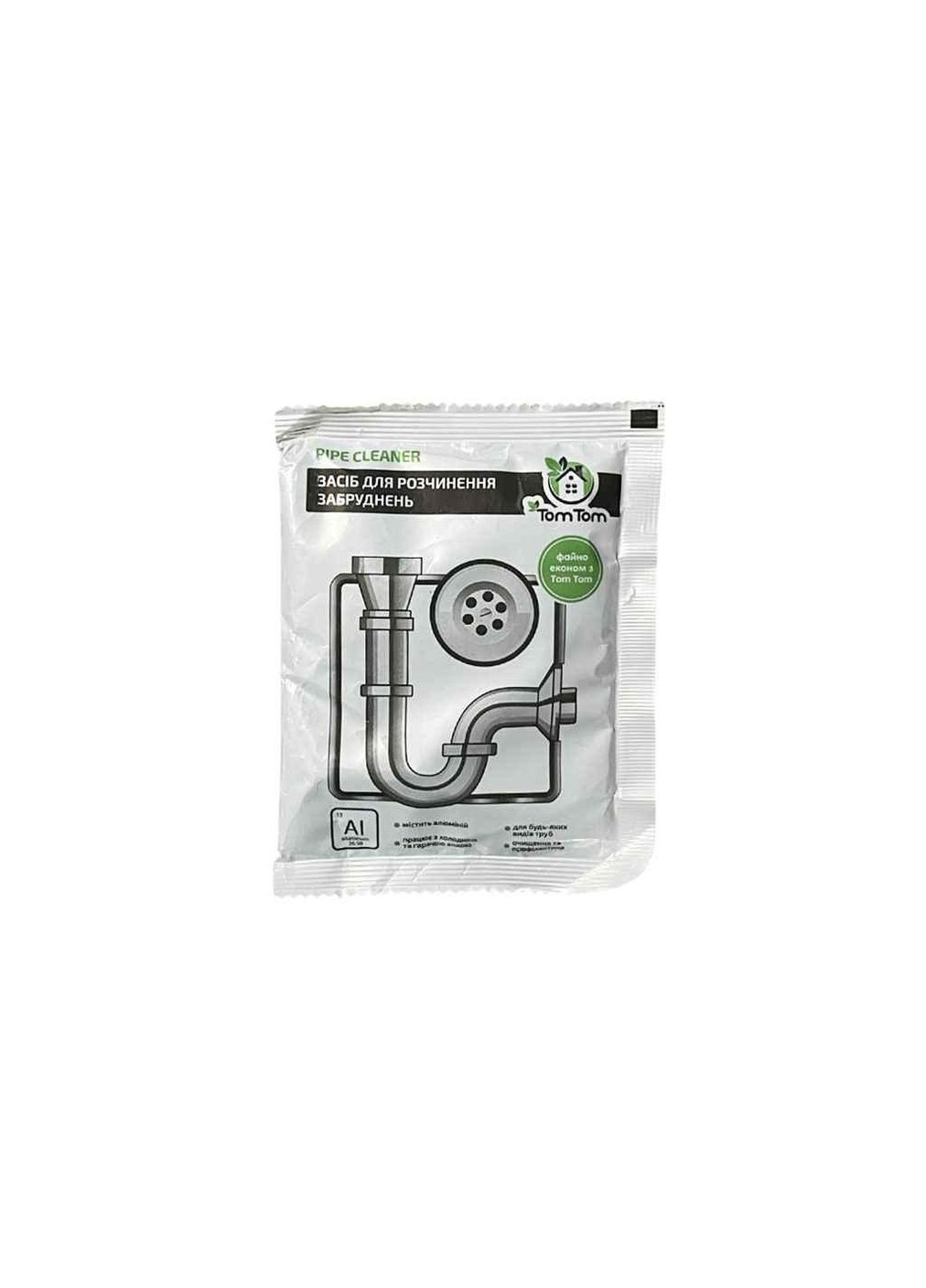 Чистящее средство труб 70г PIPE CLEANER ТМ TOM TOM TomTom (311957021)