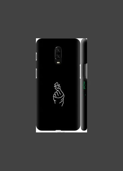 Чохол на OnePlus 6T Love You "4298m-1587-2448" Endorphone (348066457)