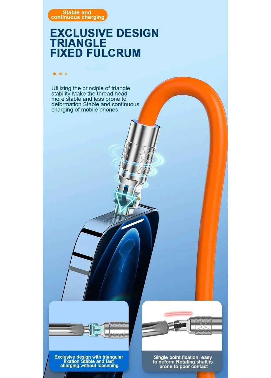 120 Вт 7 А швидкий зарядний кабель USB Type-C з поворотом на 180 градусів для телефону Redmi Honor USB C кабель для Samsu Xiaomi (370456179)