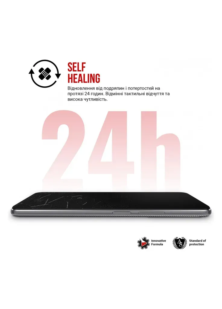 Плівка захисна Samsung Flip 5 (SM-F731) (ARM70399) ArmorStandart (405769706)