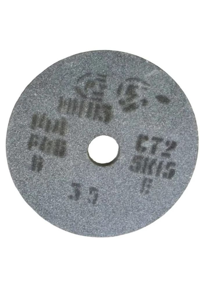 Шлифовальный диск 14A (150x16x32 мм) круг СМ F80 (24043) ЗАК (302392351)