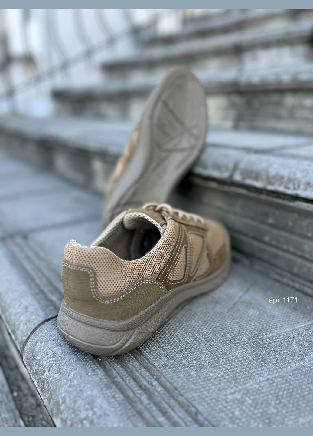 Коричневые летние мужские кроссовки coyote brown No Brand