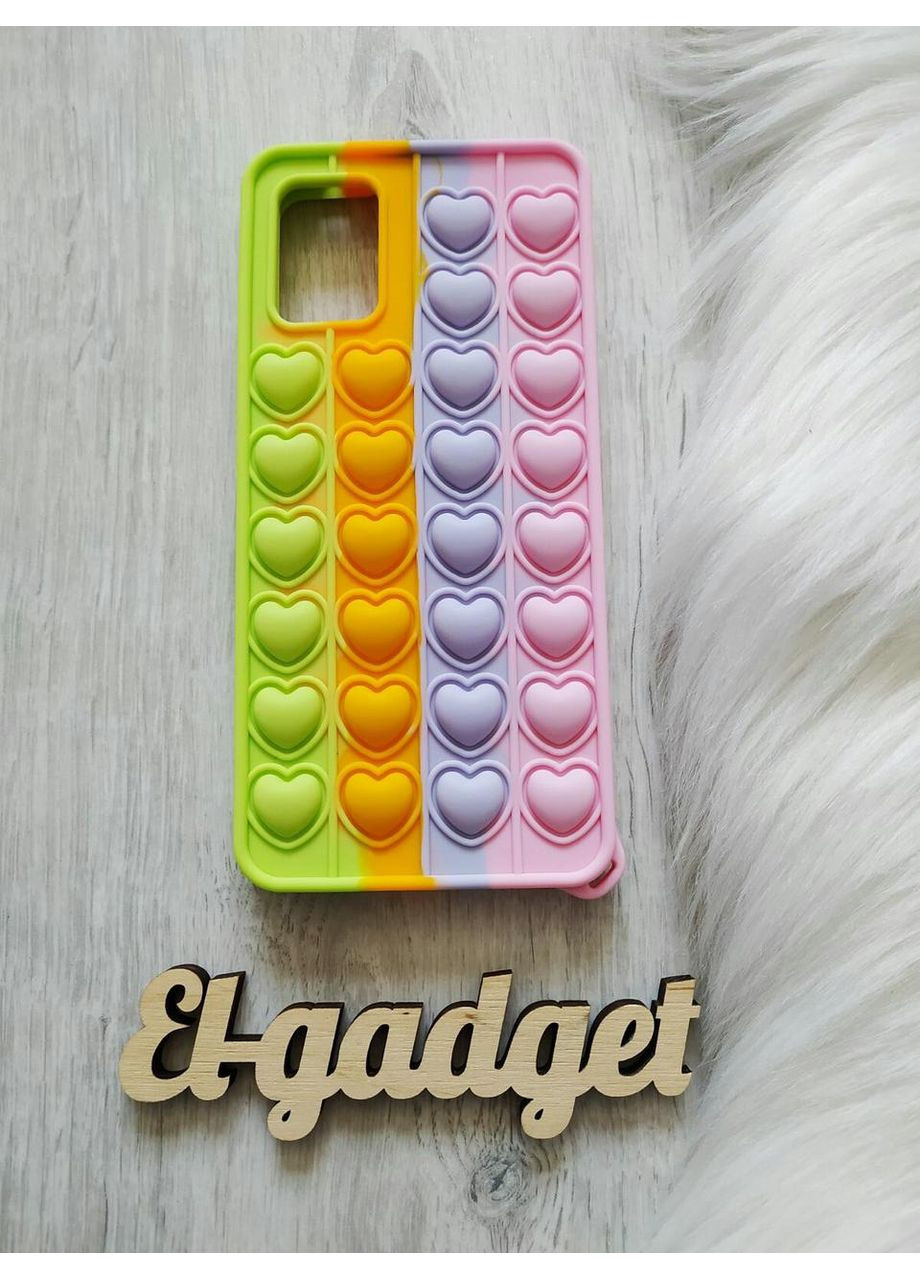 Чохол для Galaxy A51 (A515) Pop it Попіт антистрес з серцями райдужний силіконовий 3d Samsung (360896444)