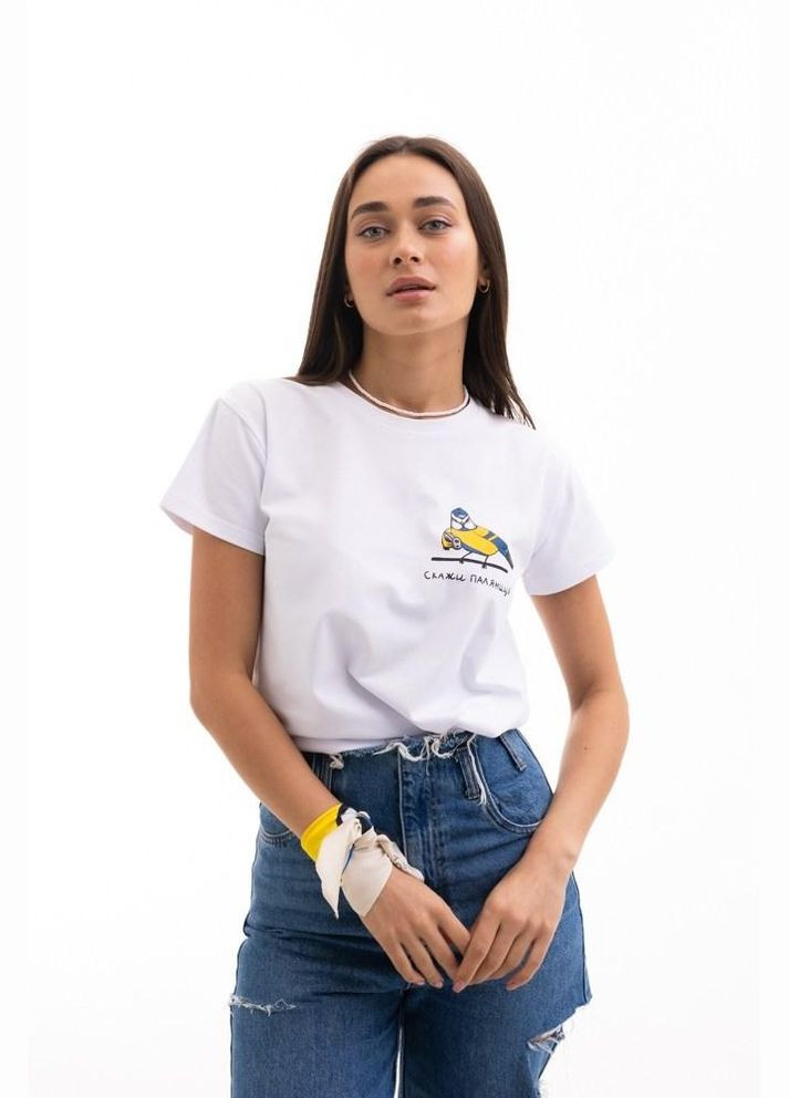 Біла всесезон жіноча футболка з українським принтом біла mkar32742-1 Modna KAZKA