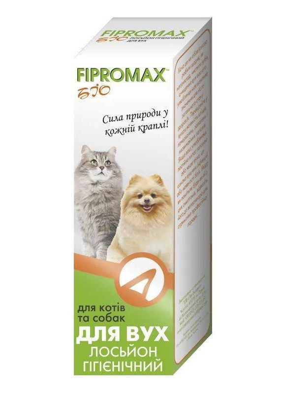 Лосьонспрей (Фипромакс) БИО для гигиенического ухода за ушами кошек и собак 30 мл (15018) Fipromax (278309347)