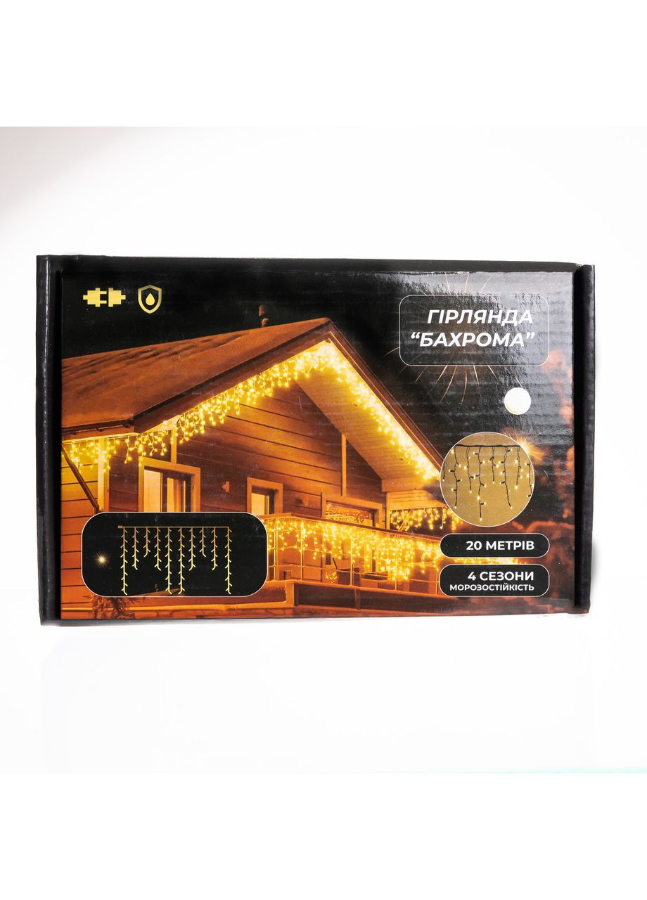 Уличная гирлянда Бахрома 20 м 335 LED гирлянда штора черный провод Белый 20MBW Garlando (306849239)