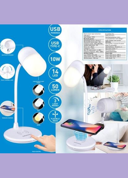 Беспроводная настольная лампа MD-088 с Bluetooth колонкой (2083692432) No Brand (328261823)